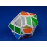 DianSheng UFO cube