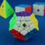 MoFangJiaoShi Gift Packing with 4 cubes