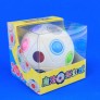 MoYu Rainbow Ball 10 cm