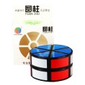 DianSheng 2-layer cylinder