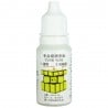 10 ml - butelka