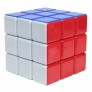 Large Cube 3x3x3 (18 cm)