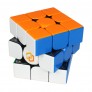 Peak Cube S3R 3x3x3