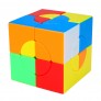 SengSo Crazy 2x2 Cube