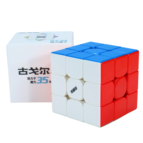Diansheng Googol 8cm Magnetic 3x3
