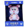 Yuxin Rabbit Cube