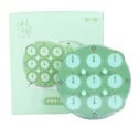QiYi Magnetic Clock - Limited Edition