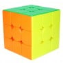 FanXin 19 CM 3x3
