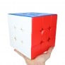 FanXin 19 CM 3x3