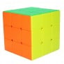 MoYu 18cm 3x3 Fitness Cube
