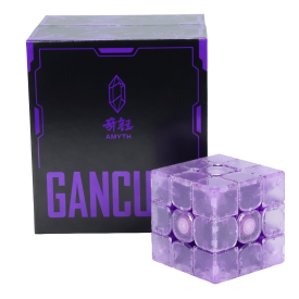 GAN16 Maglev Max Winter Limited Edition