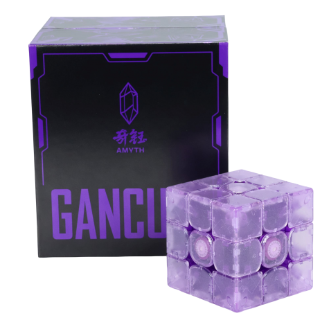 GAN16 Maglev Max Winter Limited Edition