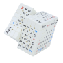 Z-Cube+Tribox Calendar 7x7 M