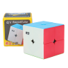 Stickerless Bright
