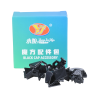 YJ YuHu Megaminx V3 M - black caps