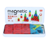 QiYi mini Magnetic Blocks 26 PCS