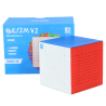 MoYu Meilong 12x12 V2 M Core-Ball