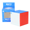 MoYu Meilong 12x12 V2