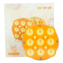 QiYi Magnetic Clock LE