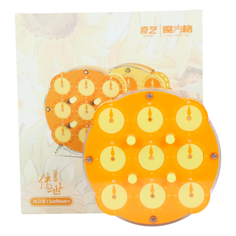QiYi Magnetic Clock LE