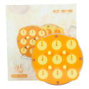 QiYi Magnetic Clock - Limited Edition