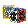 QiYi 3x3 Gear V2