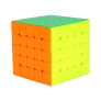 QiYi M Pro 5x5 Ball Core UV