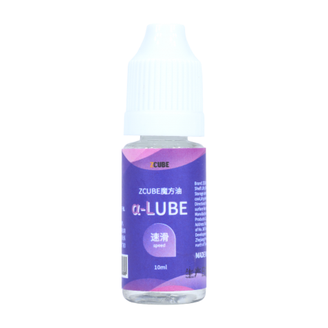 Z-LUBE Alpha (Speed)