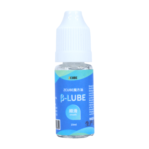 Z-LUBE Beta (Smooth)