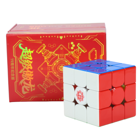 MoYu Super AoLong 3x3 M 19th Anniversary