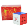 MoYu Super AoLong 3x3 M 19th Anniversary