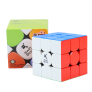 Swift 3x3 Super Maglev Frosted