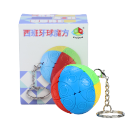 FanXin mini 4-Colors Ball Keychain