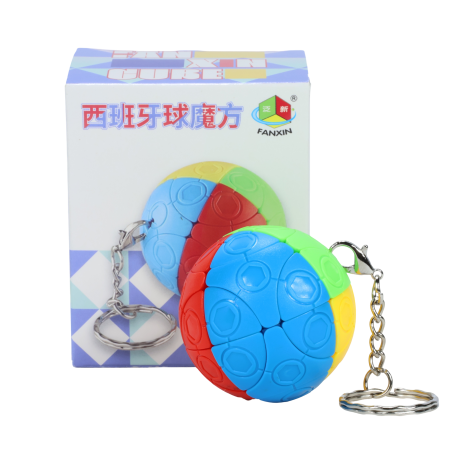 FanXin mini 4-Colors Ball Keychain