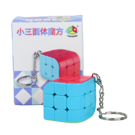 FanXin mini Penrose Keychain
