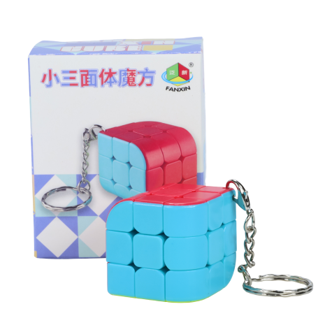 FanXin mini Penrose Keychain