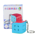 FanXin mini Penrose Keychain