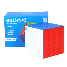 MoYu Meilong 13x13 V3 M Core-Ball
