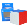 MoYu Meilong 13x13 V3