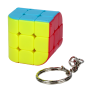 FanXin mini Penrose Keychain