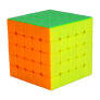 Stellar Ultra 5x5